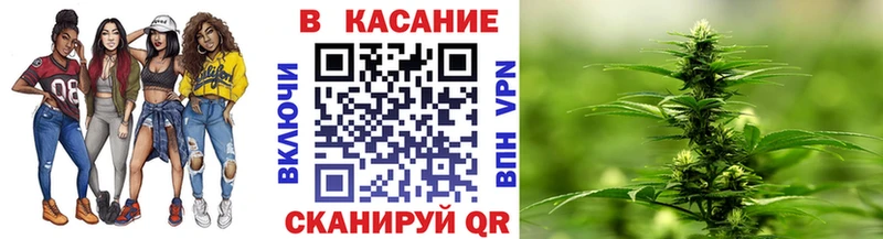 Купить наркотики цена Сурск NBOMe MEGA зеркало Конопля