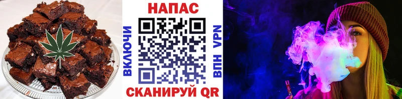 Cannafood конопля  ОМГ ОМГ онион  Сурск  продажа наркотиков 