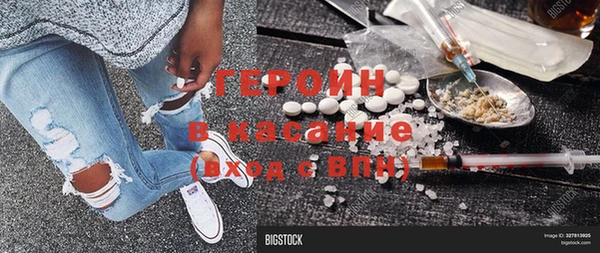 крисы Ельня