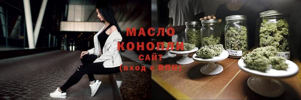 кокаин перу Елизово