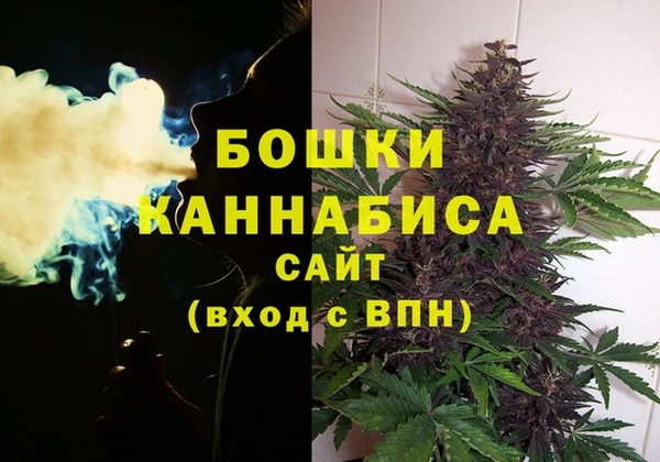 кокаин перу Елизово