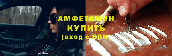 ПСИЛОЦИБИНОВЫЕ ГРИБЫ Елабуга