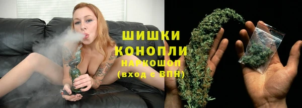кокаин перу Елизово