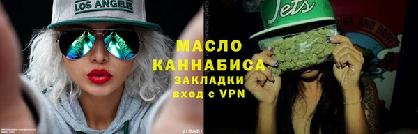 кокаин перу Елизово
