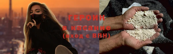 кокаин перу Елизово