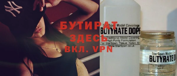 кокаин перу Елизово