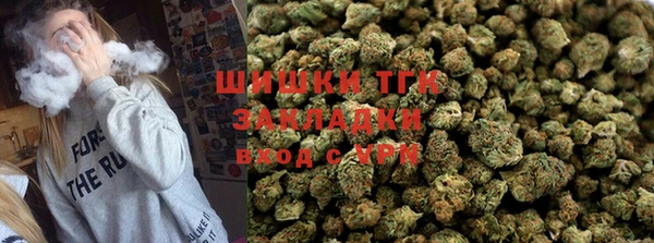 кокаин перу Елизово