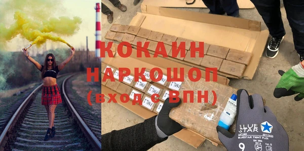 ПСИЛОЦИБИНОВЫЕ ГРИБЫ Елабуга