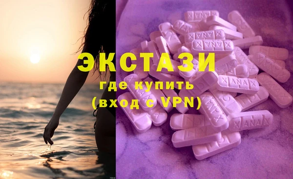 кокаин перу Елизово