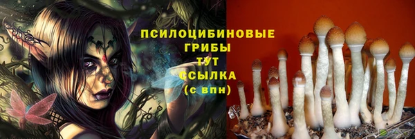кокаин перу Елизово