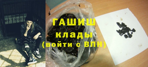 кокаин перу Елизово