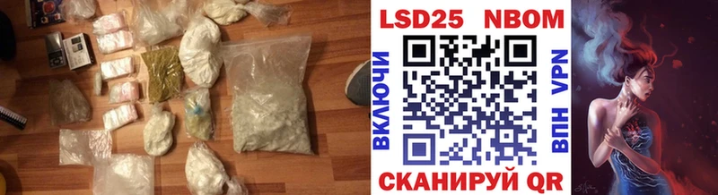 shop какой сайт  Сурск  Лсд 25 экстази кислота 
