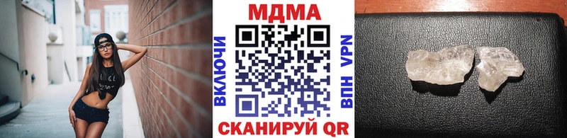 MDMA Molly Сурск