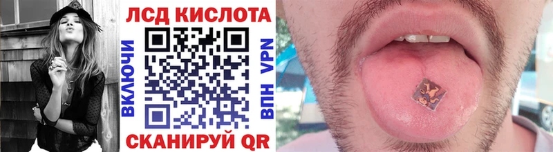 кракен ТОР  Сурск  Марки NBOMe 1,5мг 