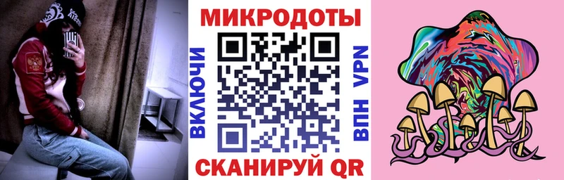 сколько стоит  Сурск  Псилоцибиновые грибы мицелий 